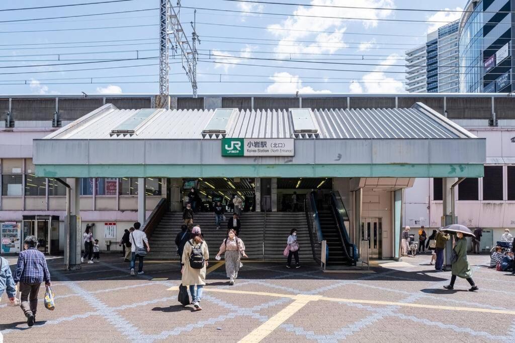 Ferienwohnung 東京芳华驿站 Präfektur Tokio Exterior foto
