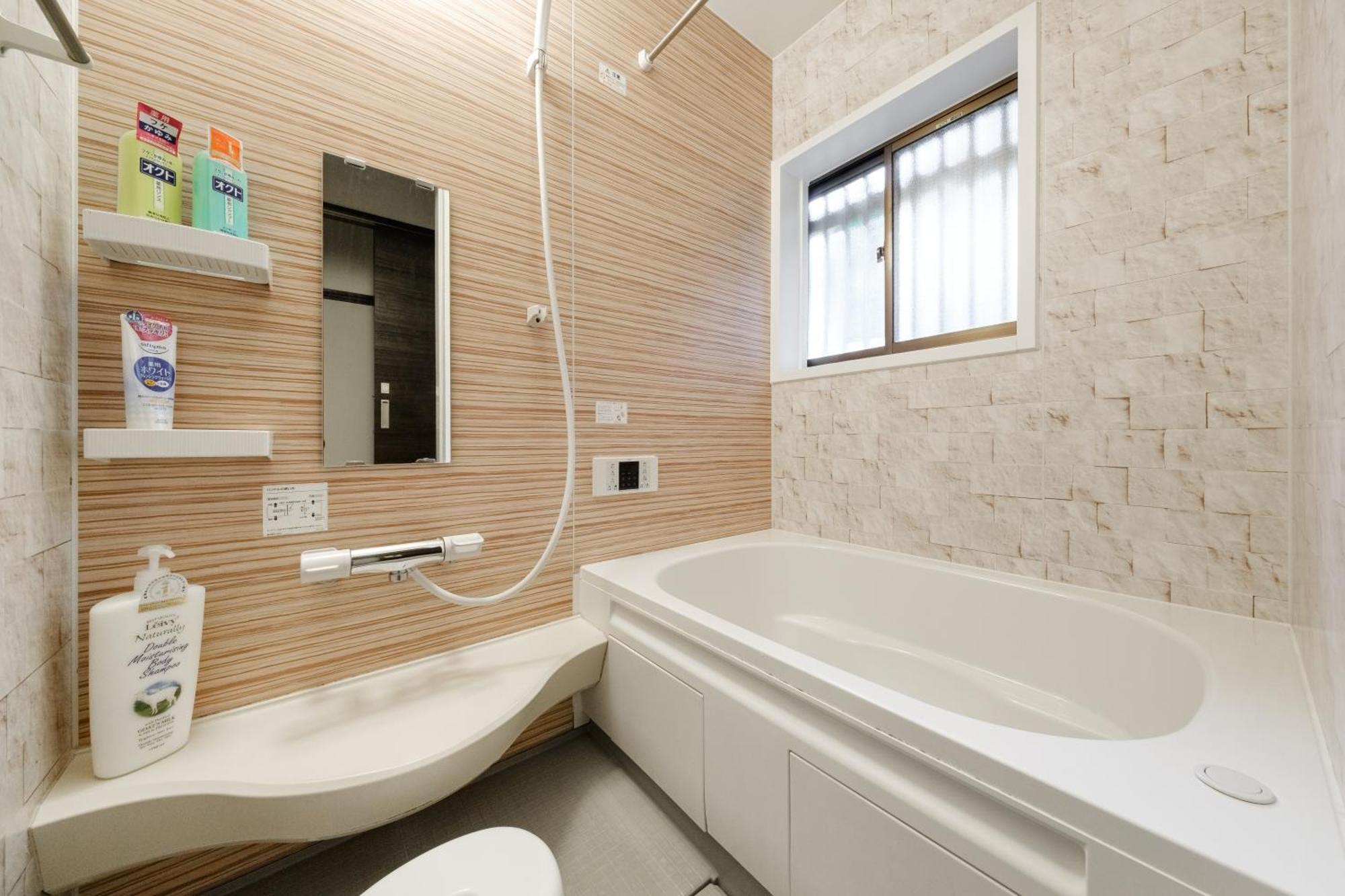 Ferienwohnung 東京芳华驿站 Präfektur Tokio Exterior foto