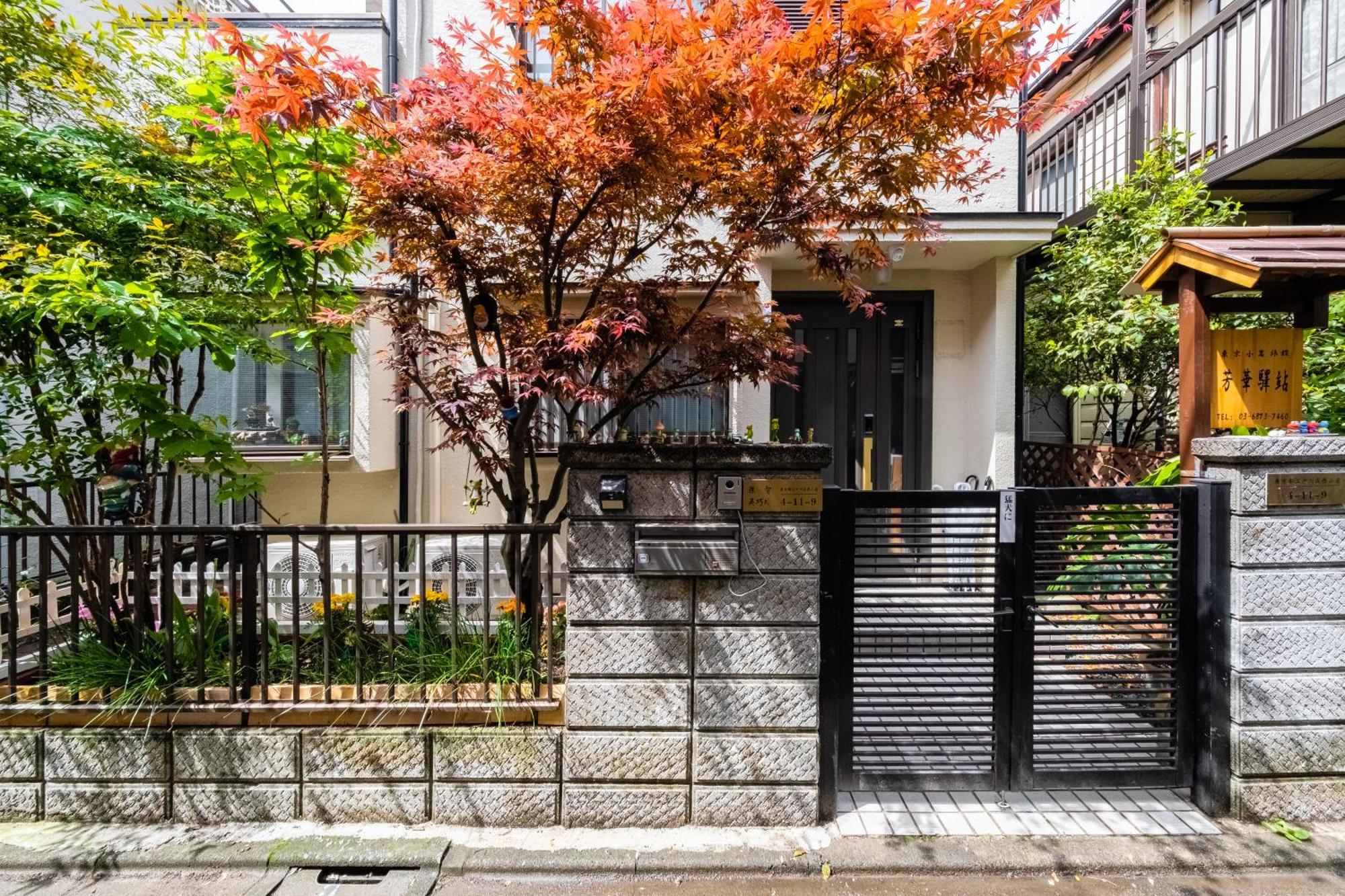 Ferienwohnung 東京芳华驿站 Präfektur Tokio Exterior foto